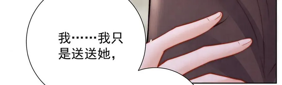 第50话 哥，不要走139