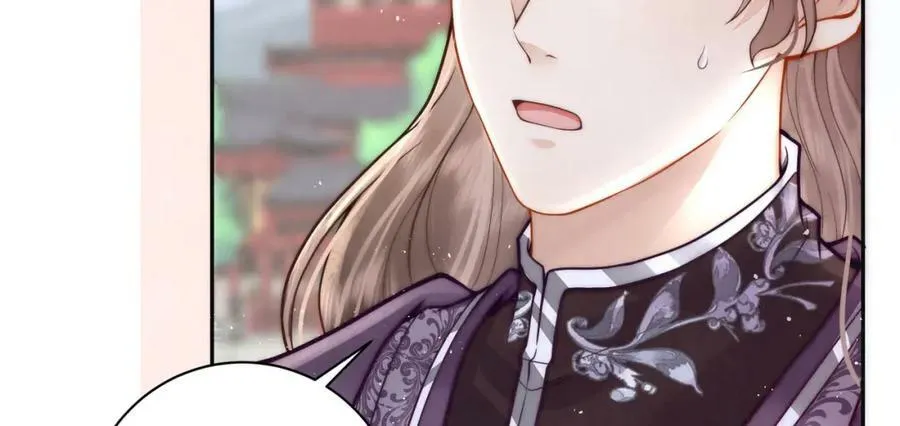 第3话 不愿选秀的公子们67