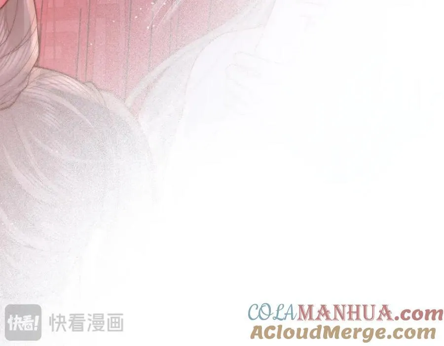 第16话 你在紧张？152
