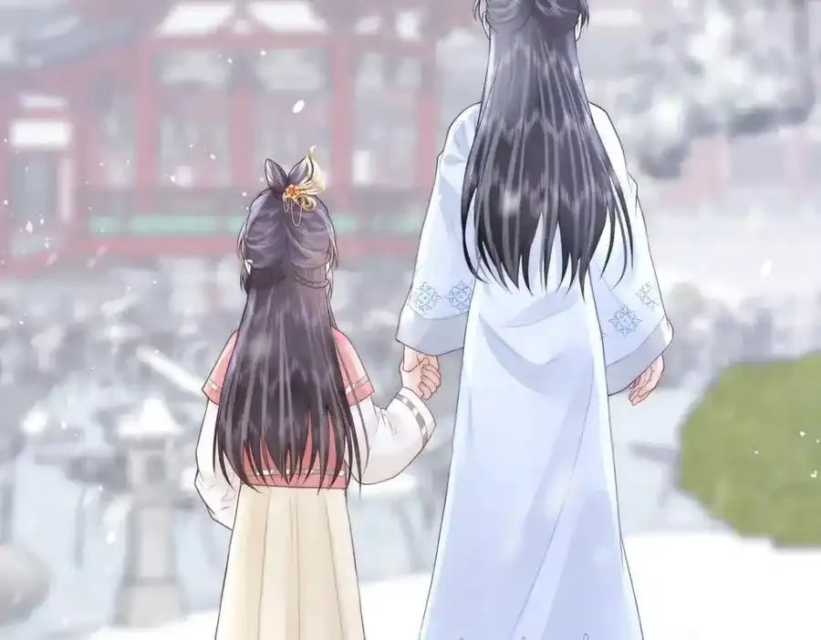 第39话 大人心悦于朕？18