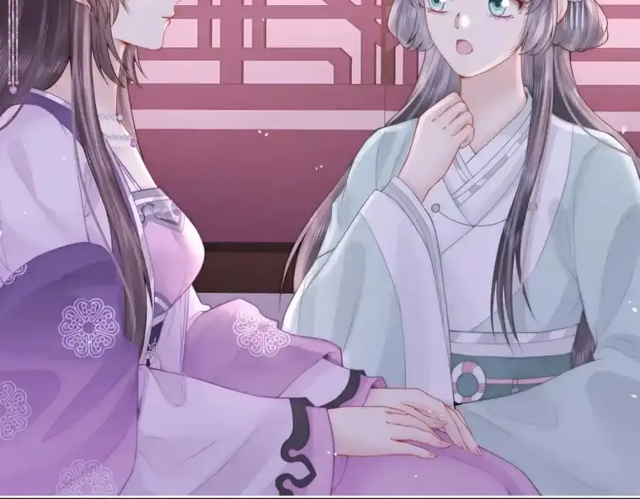 第40话 点个美男陪吃饭？53