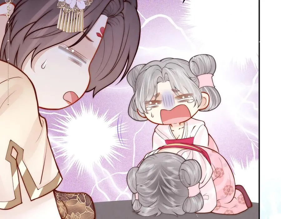 第58话 修罗场103