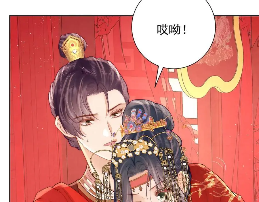 第34话 从竹林约到客栈17