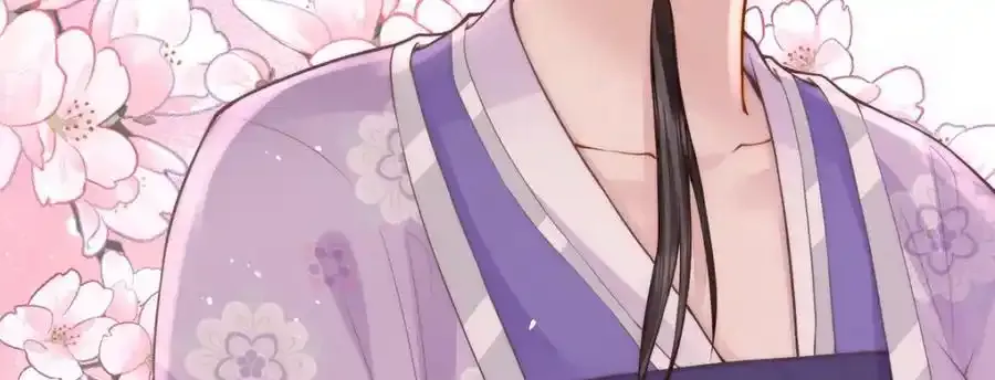 第39话 大人心悦于朕？47