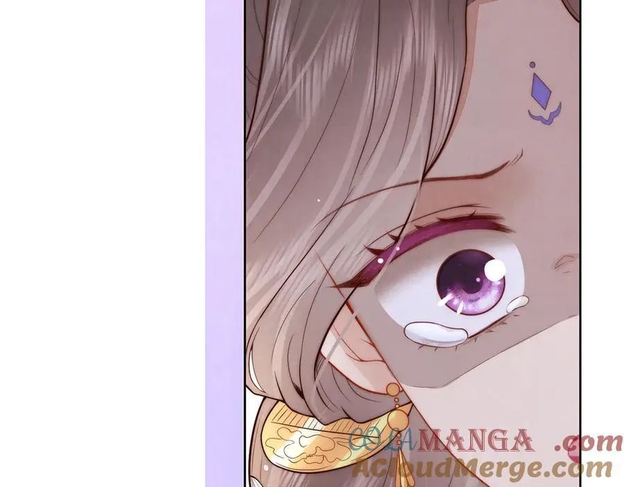 第47话 陛下饶命！140