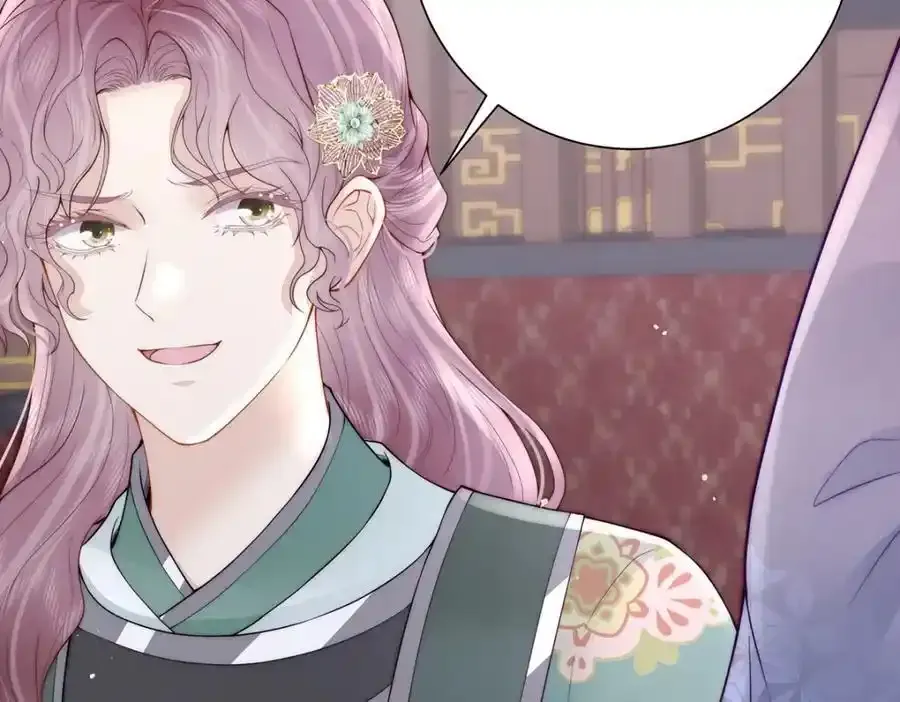 第40话 点个美男陪吃饭？25