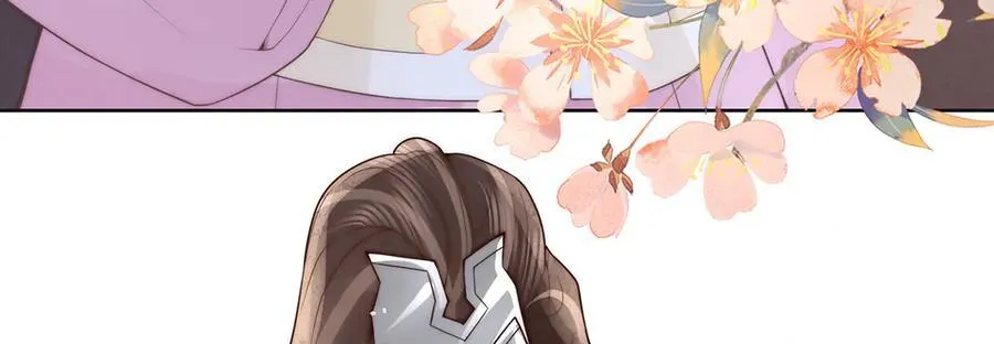 第47话 陛下饶命！45