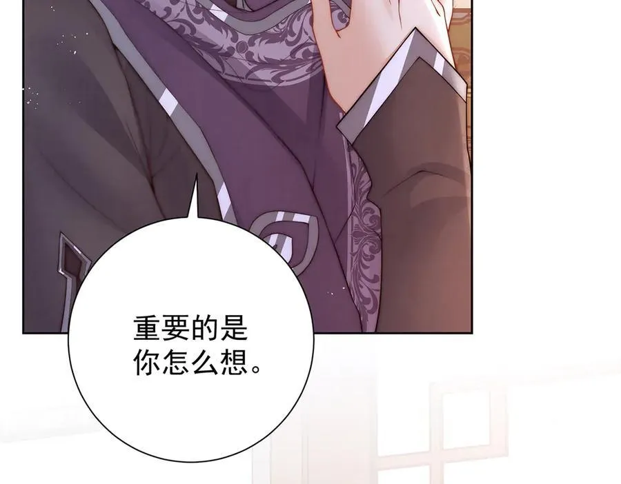 第50话 哥，不要走10