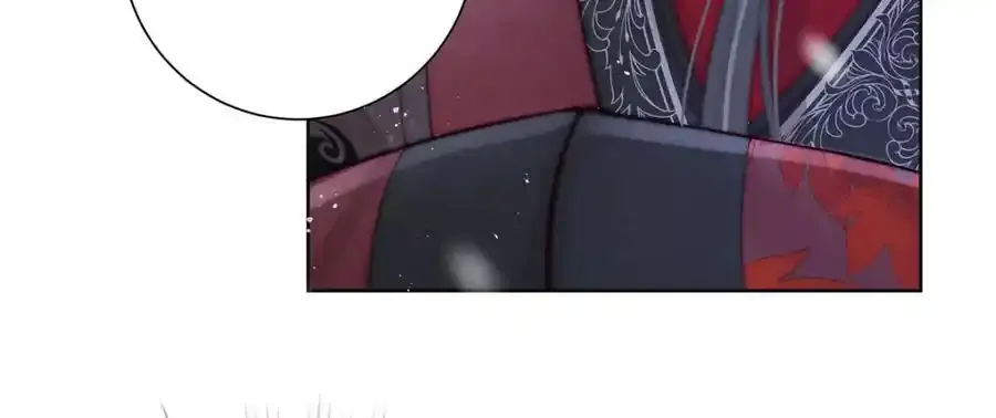 第39话 大人心悦于朕？103