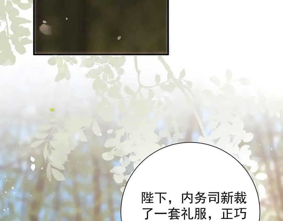 第58话 修罗场130