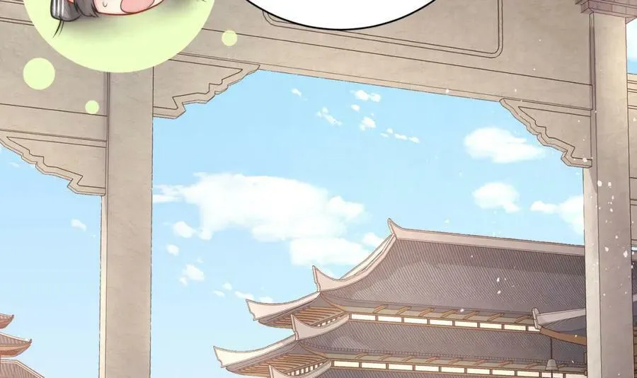 第5话 马场遇美男15