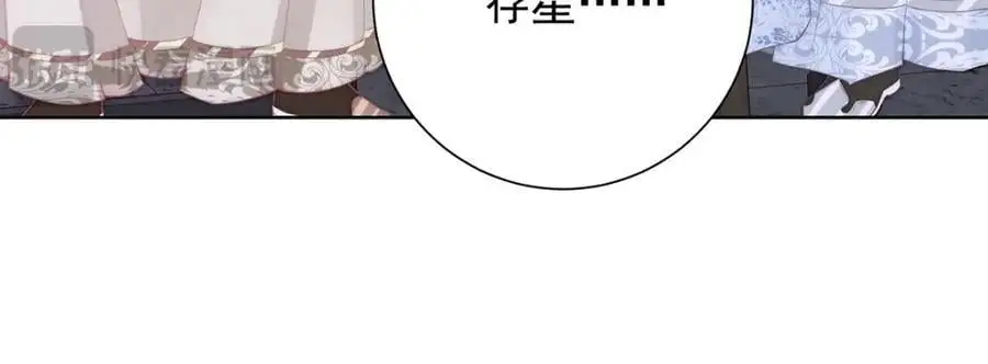 第38话 妖夫97