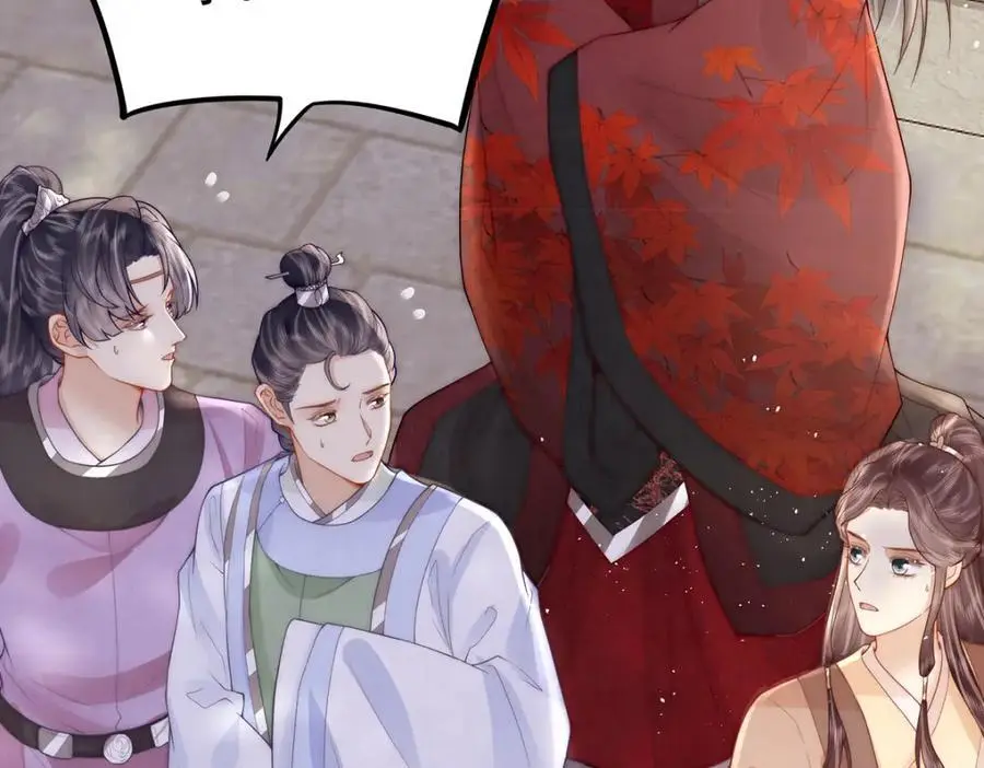 第36话 无福之人106
