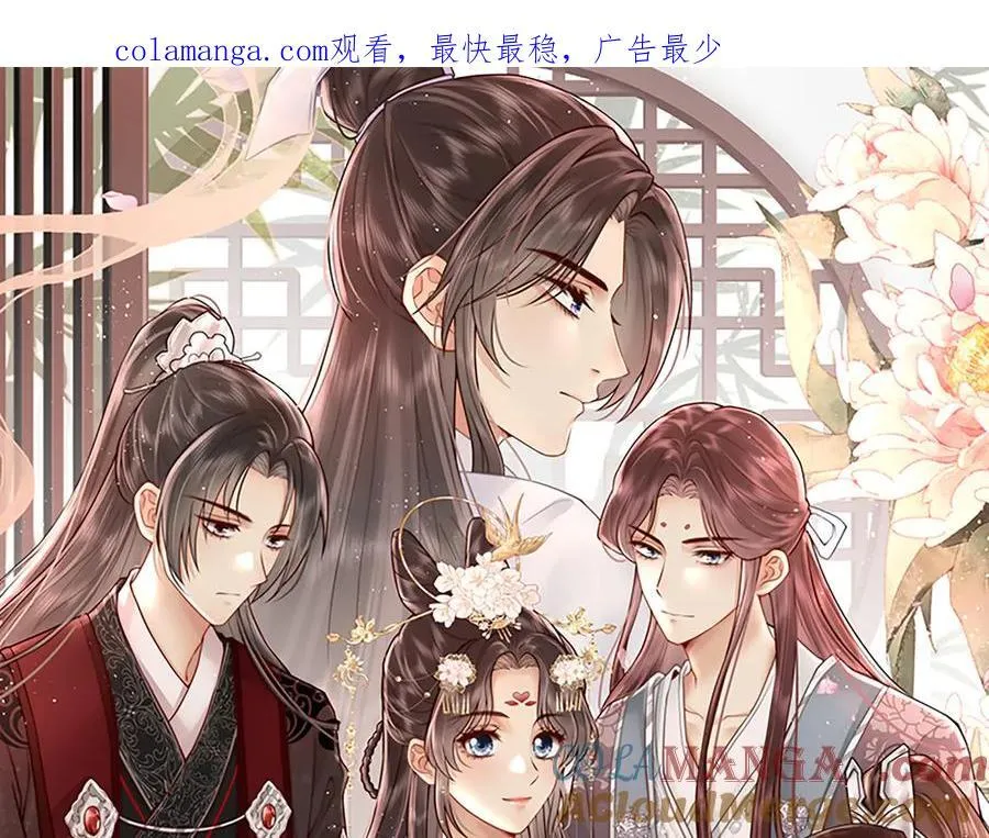 第48话 挨打0
