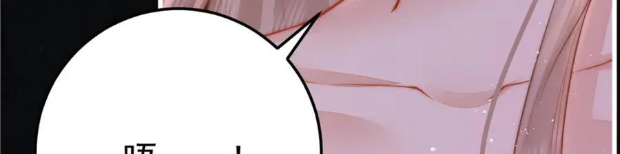 第16话 你在紧张？129