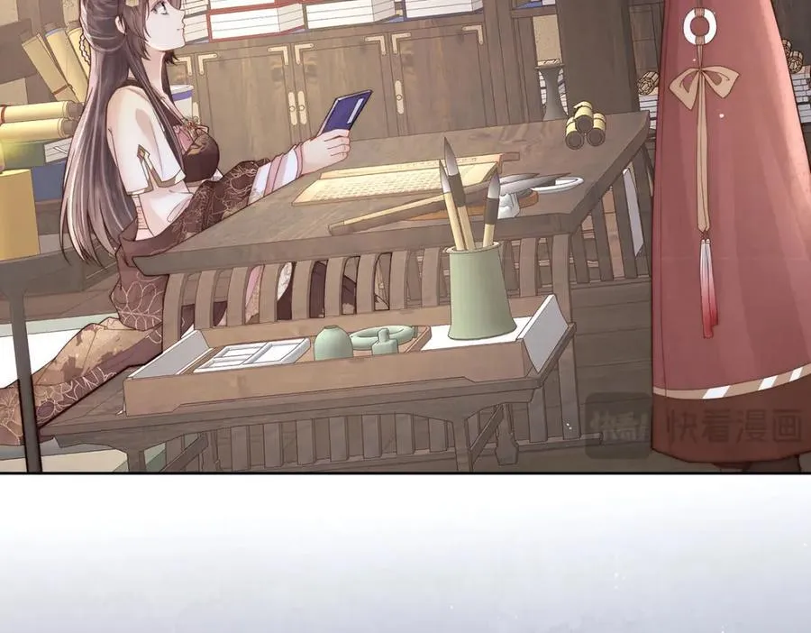 第44话 召沈协见驾42