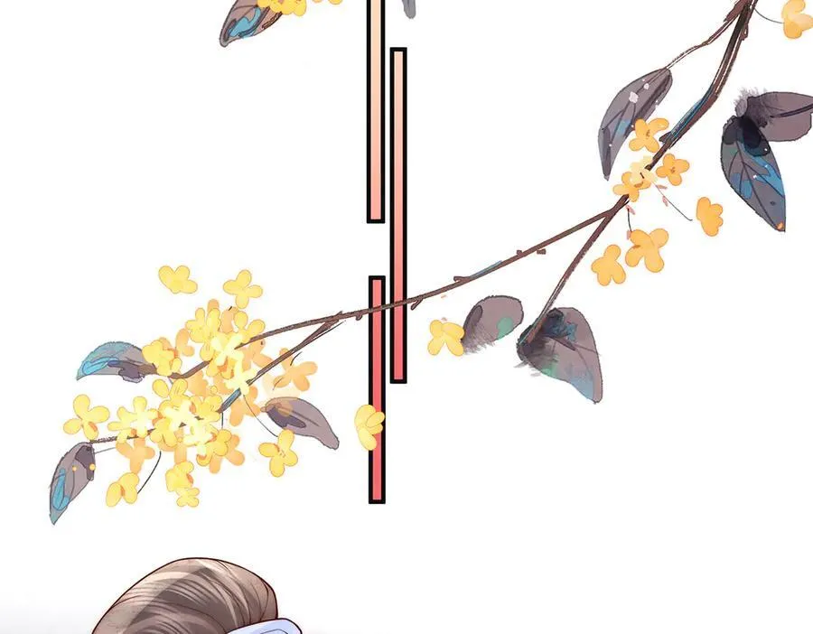第53话 小娘子给爷笑一个！46