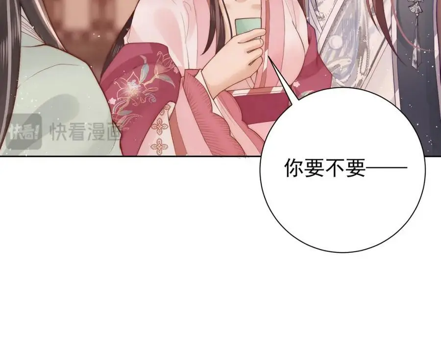 第34话 从竹林约到客栈143