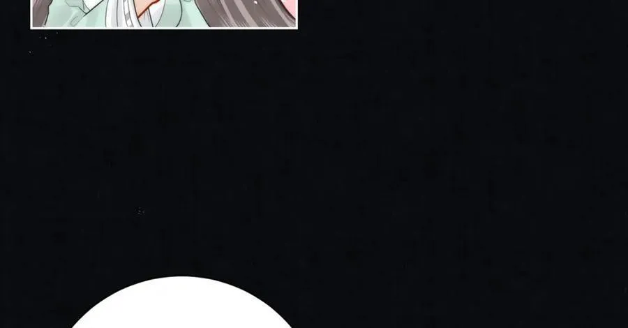 第41话 两男争一女101
