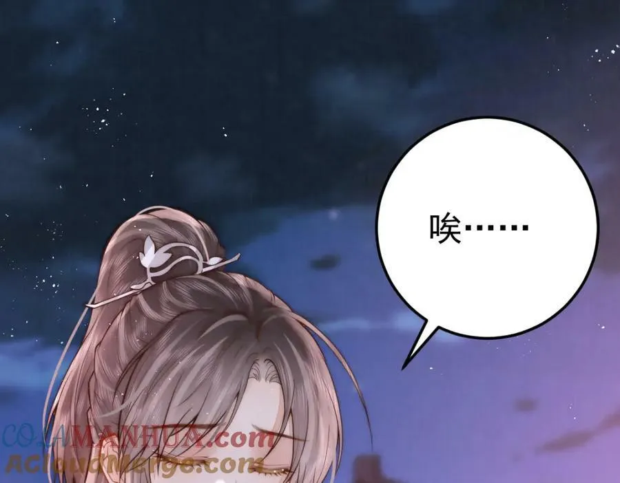 第7话 心中的人124