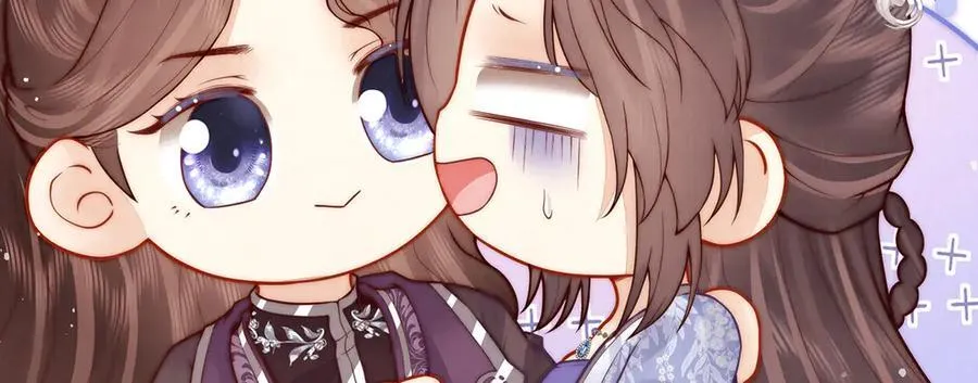 第54话 六娘子是个急性子21