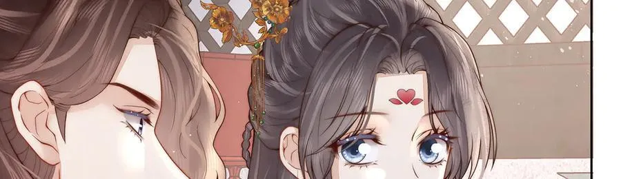 第50话 哥，不要走71