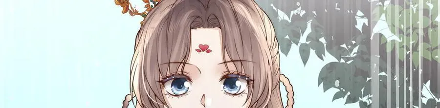 第47话 陛下饶命！143