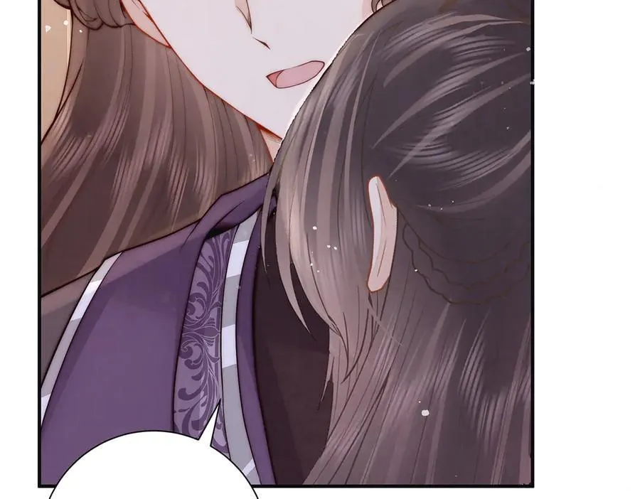 第57话 有孕54