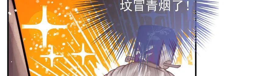 第57话 有孕121