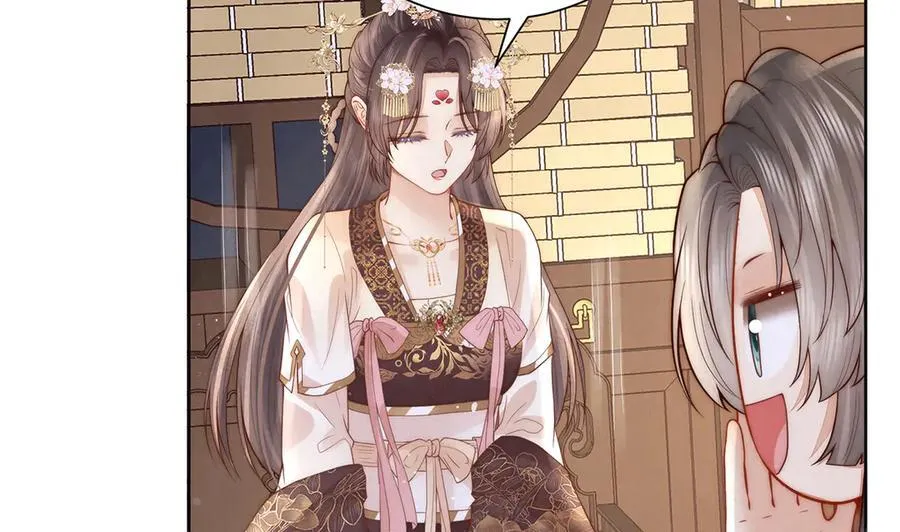 第55话 是我的心上人107