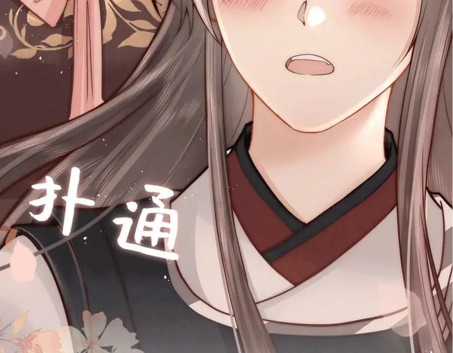 预热-正式预告26