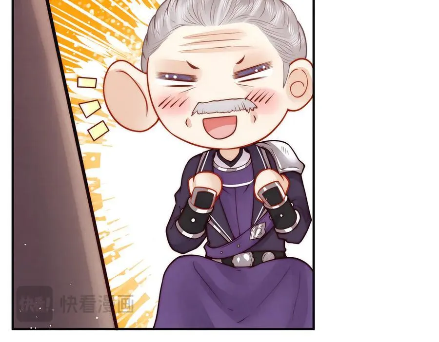 第57话 有孕122