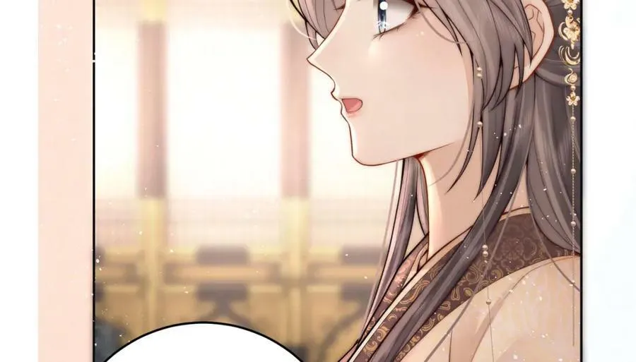 第1话 女帝登基89