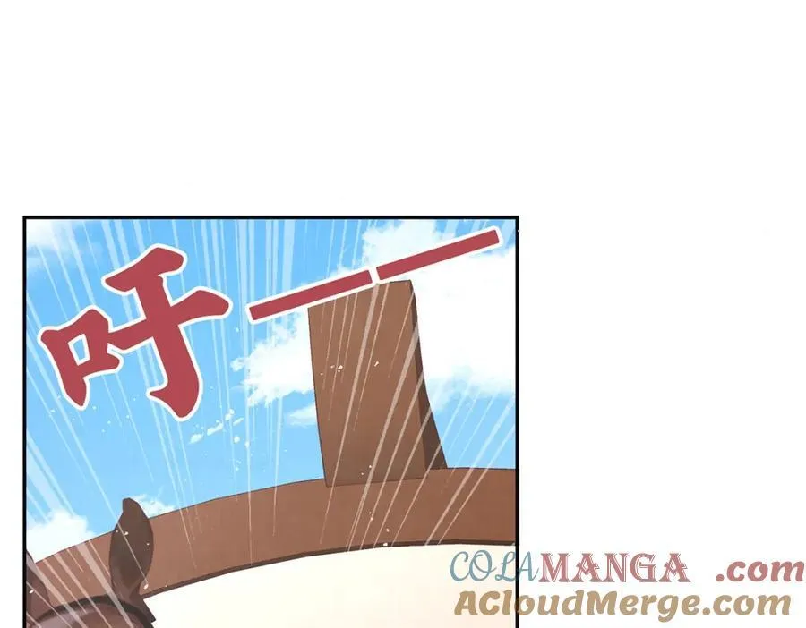 第45话 陛下信我吗124