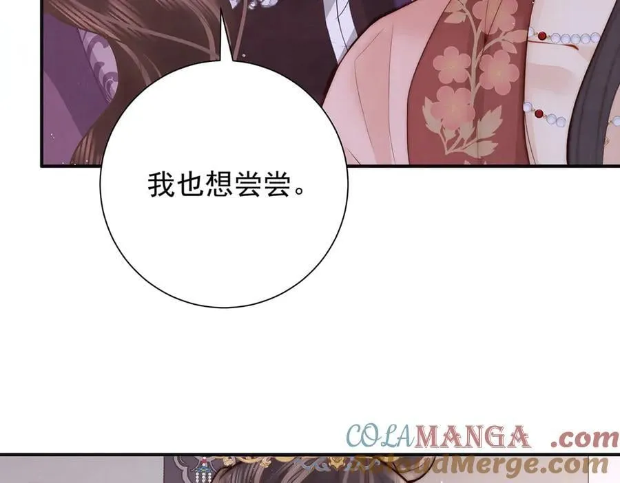 第57话 有孕40