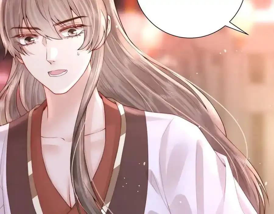 第40话 点个美男陪吃饭？79