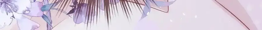 第40话 点个美男陪吃饭？45
