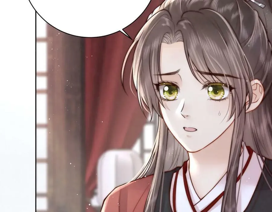 第3话 不愿选秀的公子们22