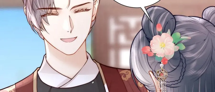 第43话 丞相的人选61