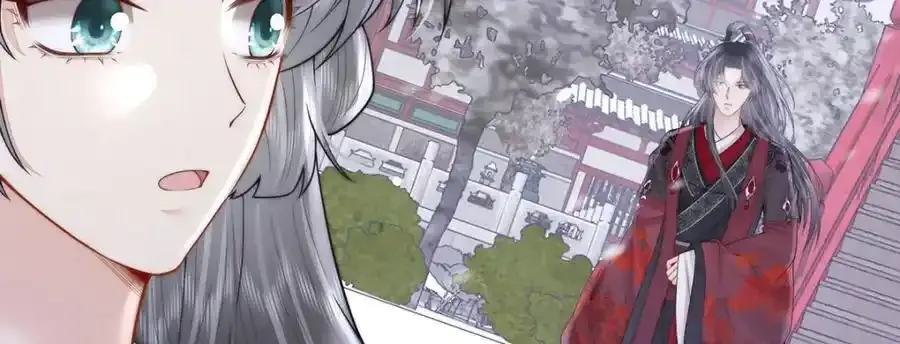第39话 大人心悦于朕？57
