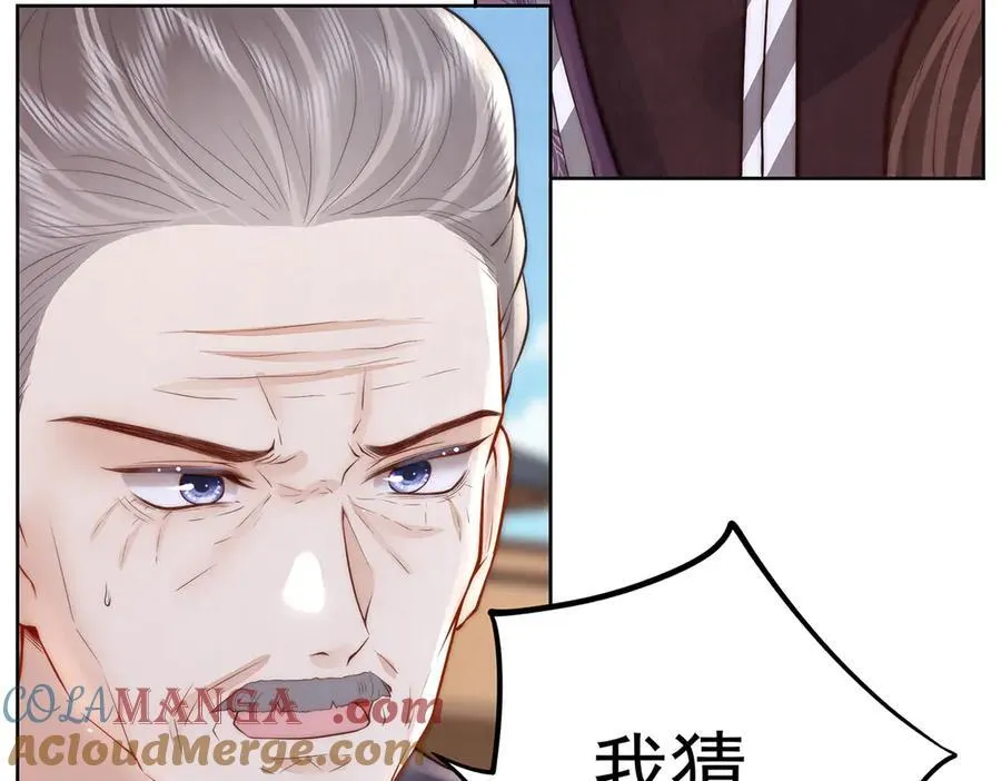 第48话 挨打88