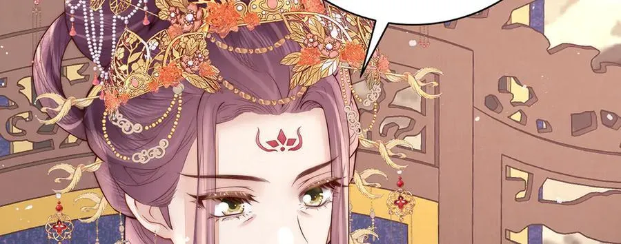 第51话 是何滋味？133
