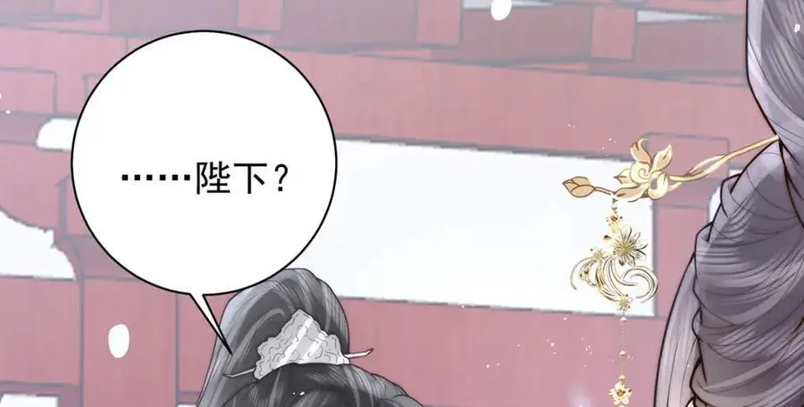 第37话 她不希望他难过155
