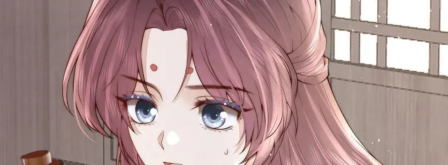 第54话 六娘子是个急性子41