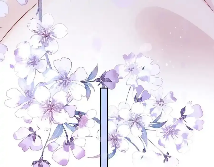 第40话 点个美男陪吃饭？46