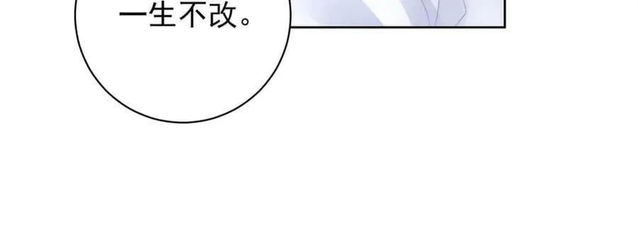 第44话 召沈协见驾123