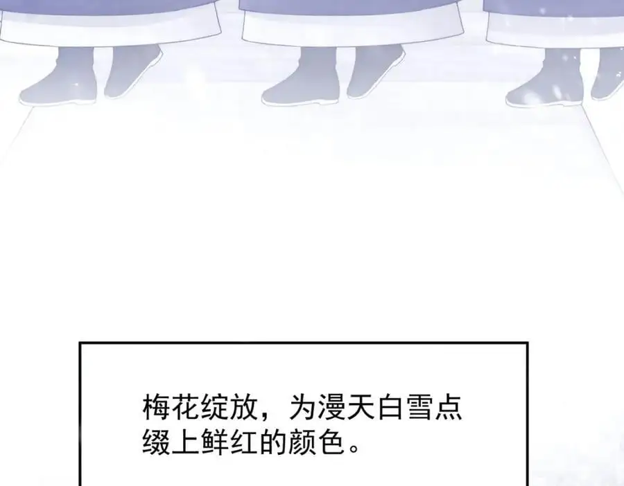 第37话 她不希望他难过18