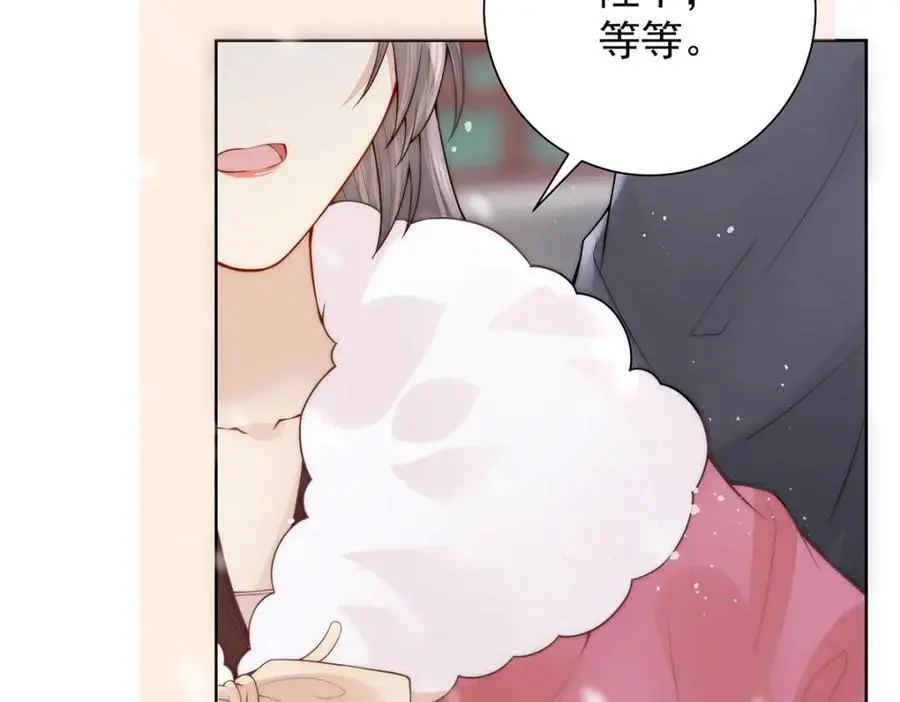 第38话 妖夫14