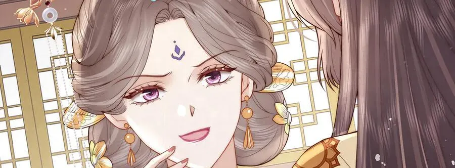 第47话 陛下饶命！81