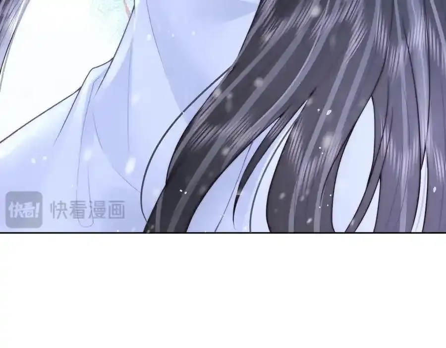 第39话 大人心悦于朕？22